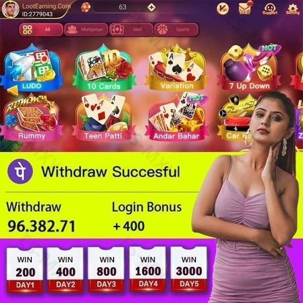 e28bet